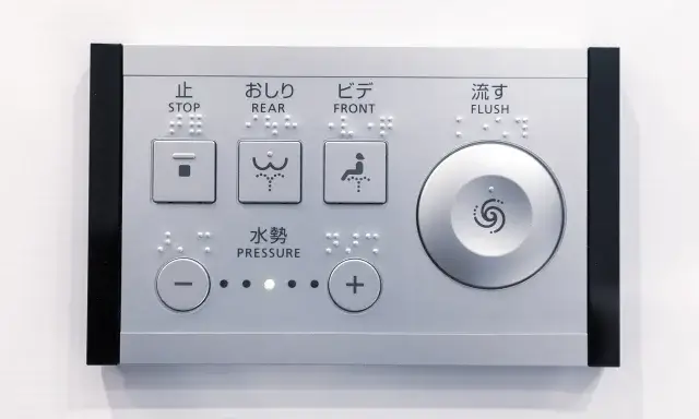 トイレレバーの種類