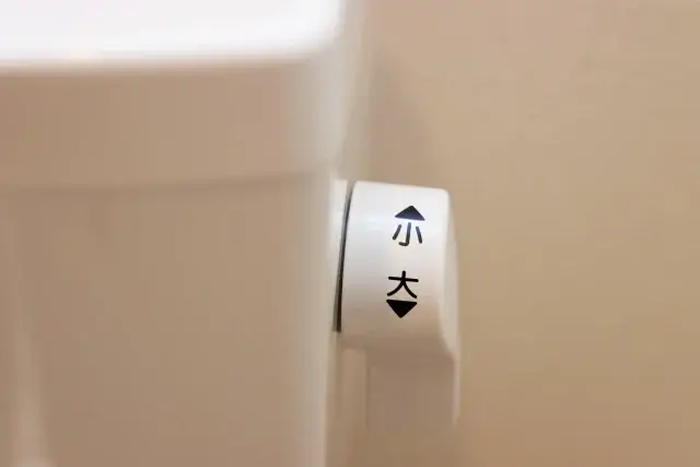 トイレのつまりと溢れの予防策