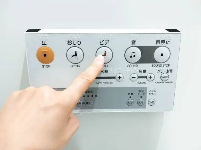 ウォシュレット水漏れで最初にやるべき応急処置