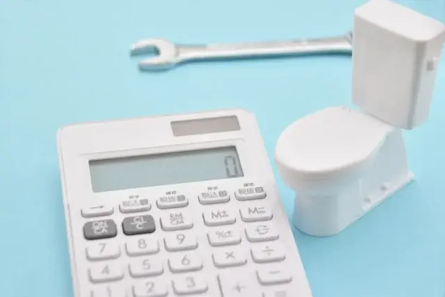 料金が高くなる主なケースと内訳