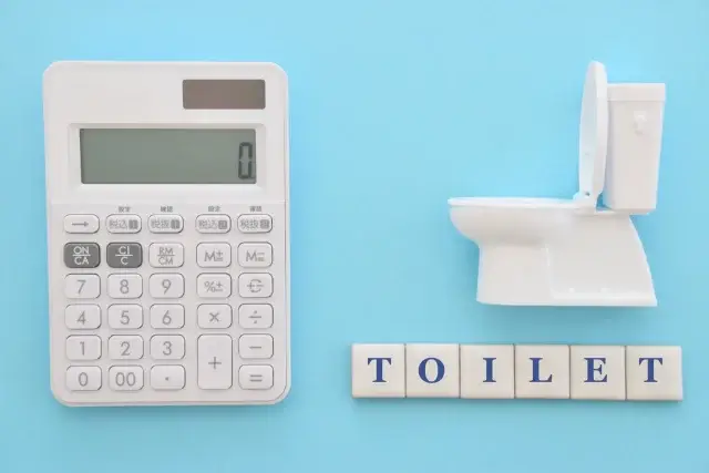 TOTOウォシュレットの交換費用相場